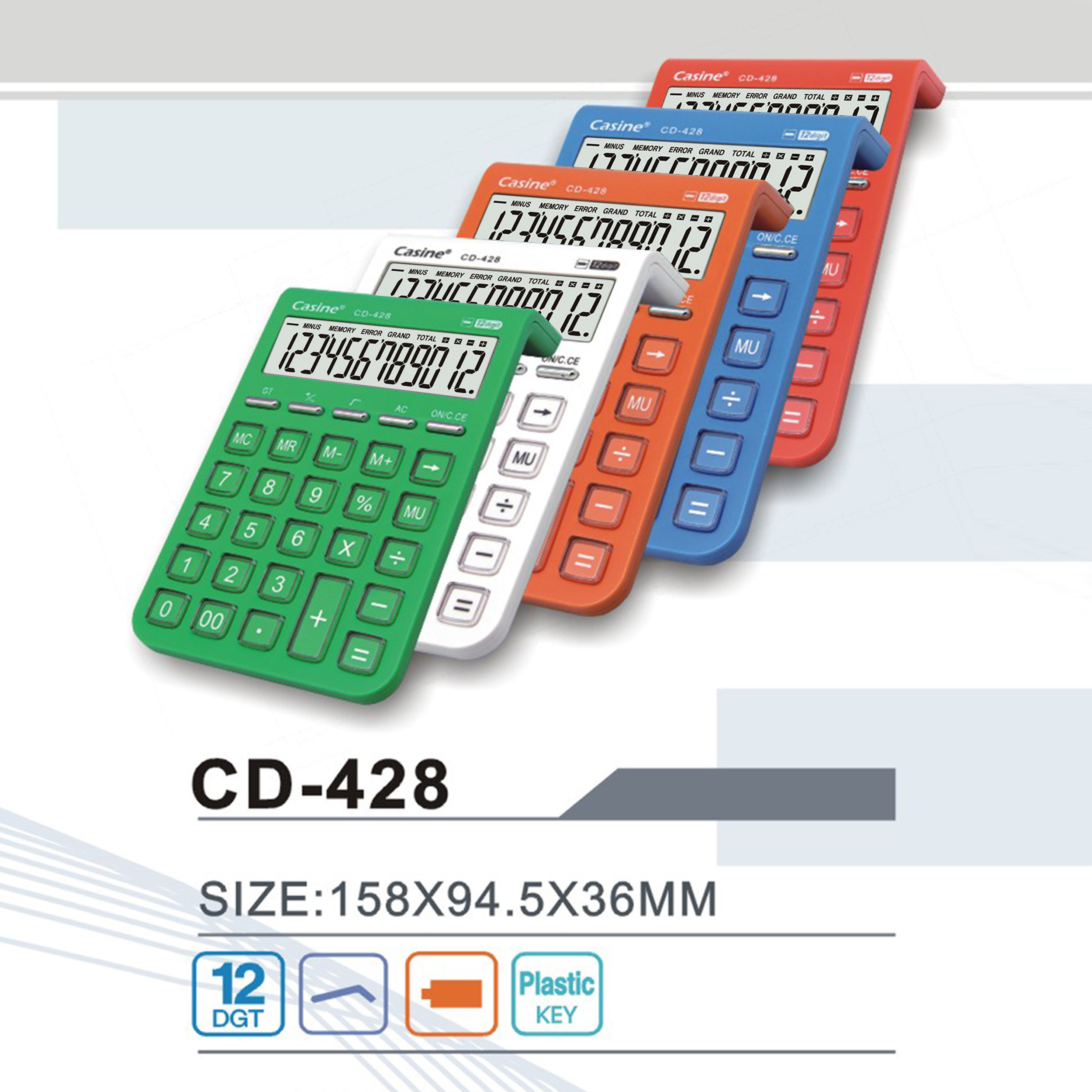 CD-428 - 12-digit desktop calculator - Casine
