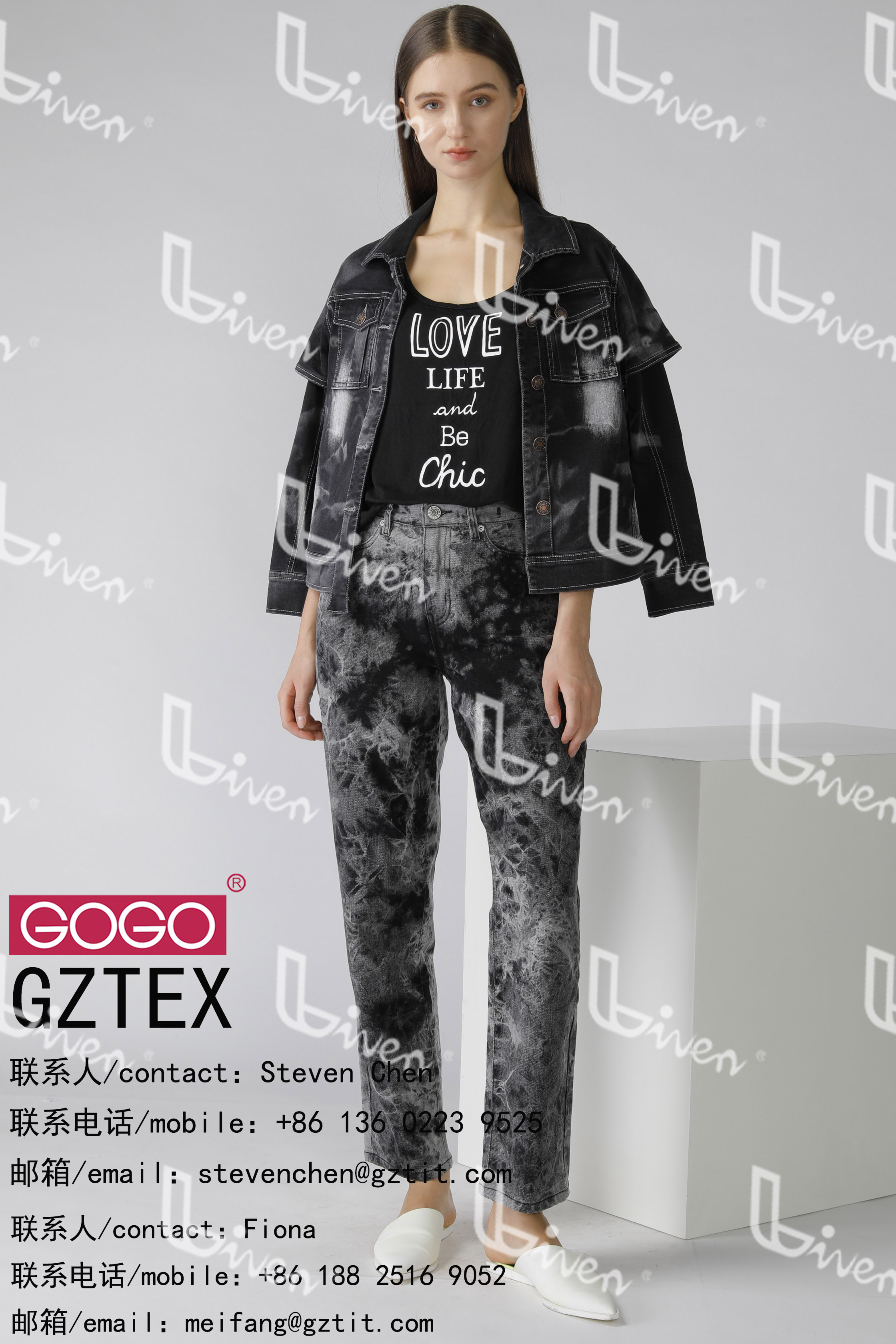 Ladies Denim jacket