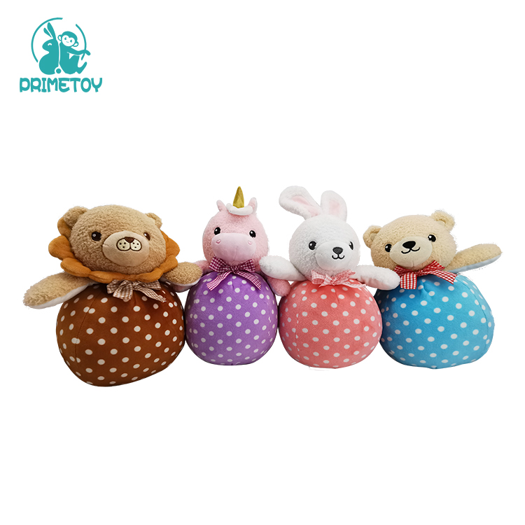 Animal plush toy ball