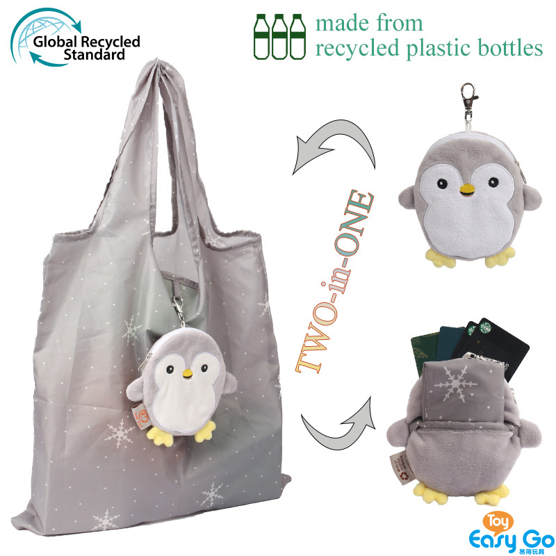 2021 new design 2-in-1 ECO friendly rpet shopping bag cartoon penguin foldable waterproof reusable