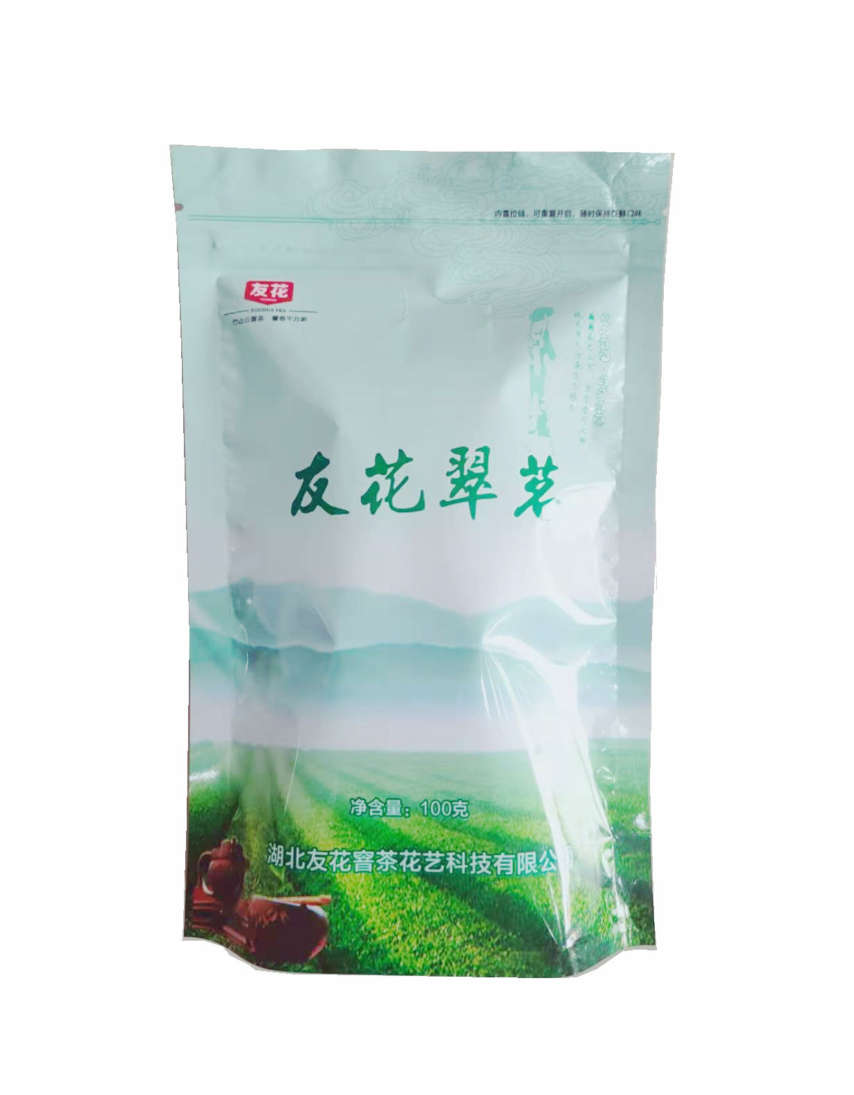 Hubei Flower Tea Industry Science &Technology Co.,Ltd – raqueta de tenis 2