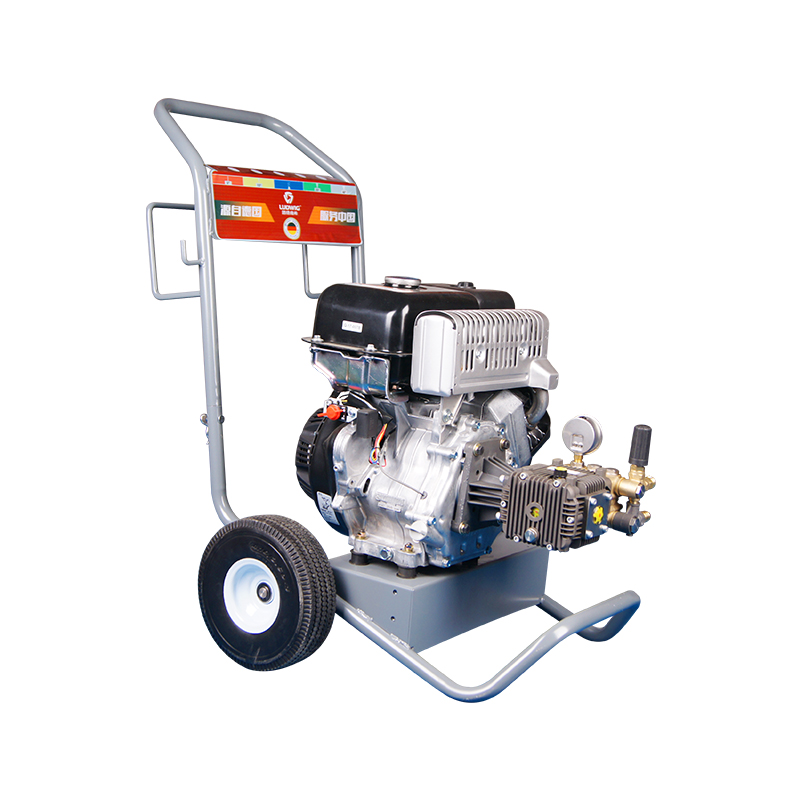 High pressure washer