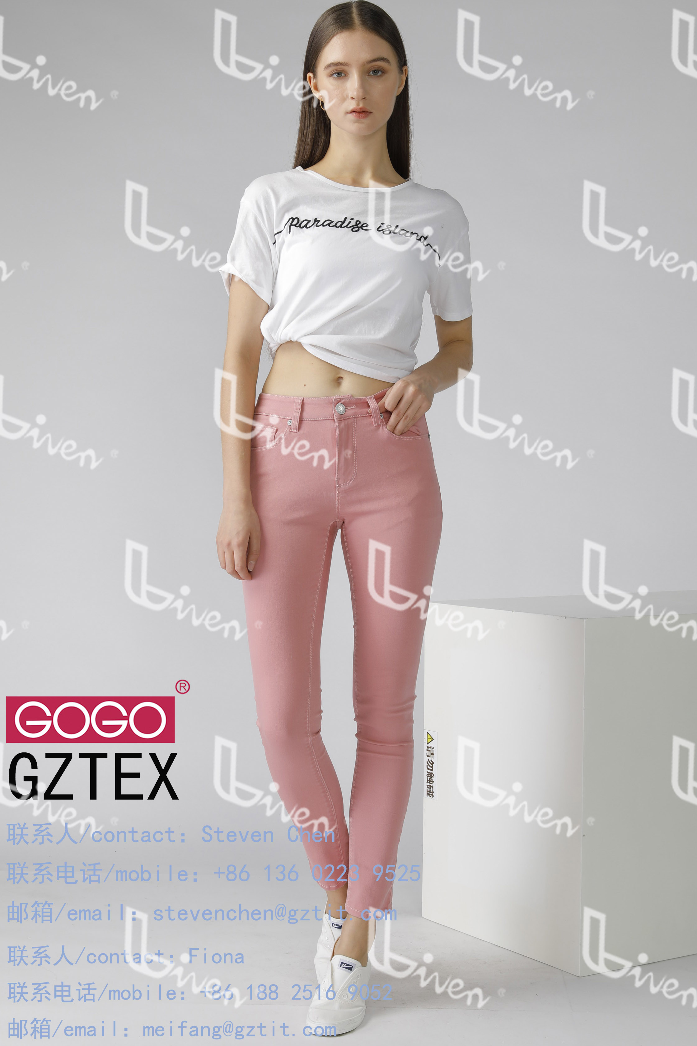 Ladies woven pants