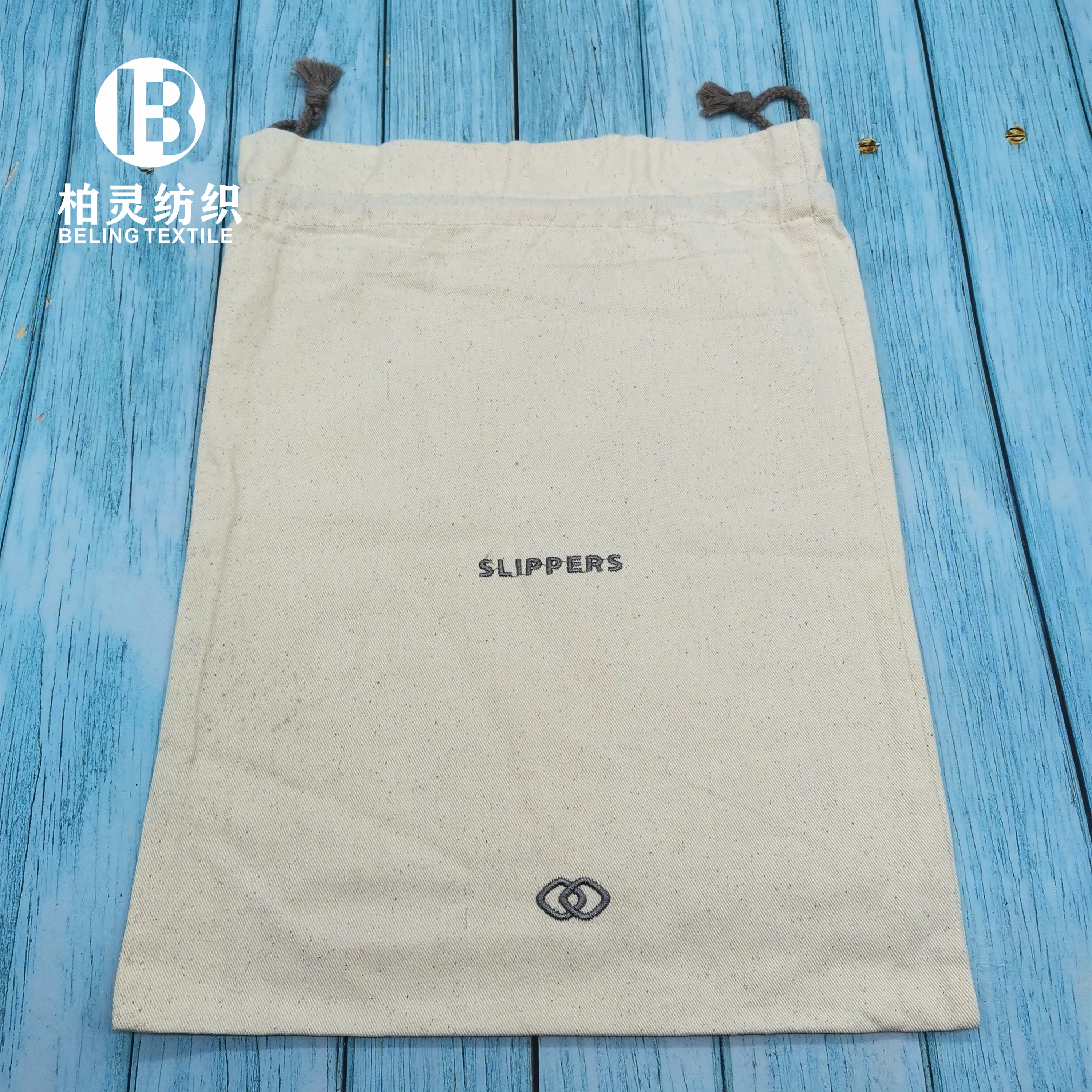 5Star 100% Cotton hotel Shoe Bag Hair Dryer Bag