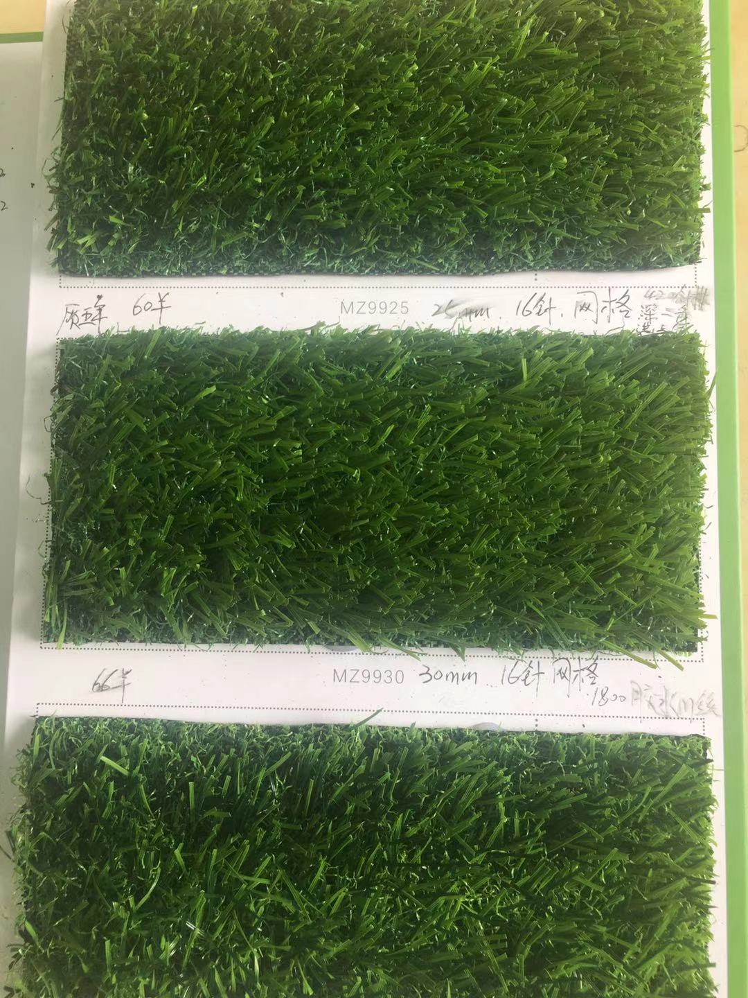 Plastic lawn for stadium