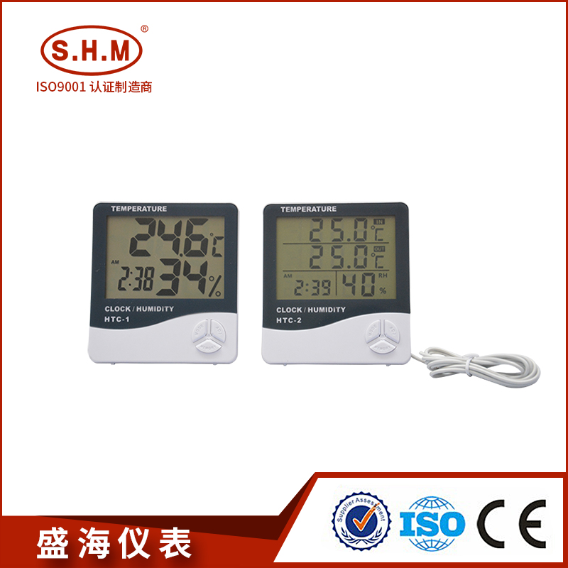 Digital Thermometer For Room