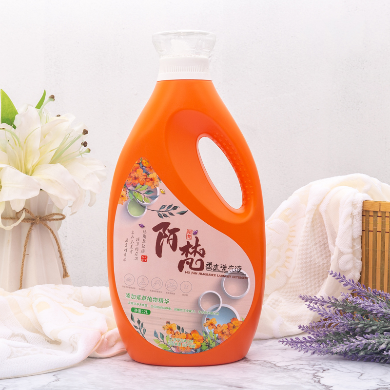 liquid detergent for clothers