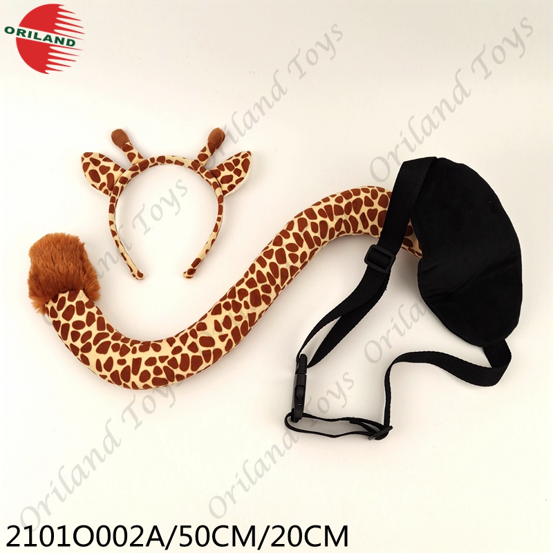 Leopard plush cosplay tail headband party decoration set