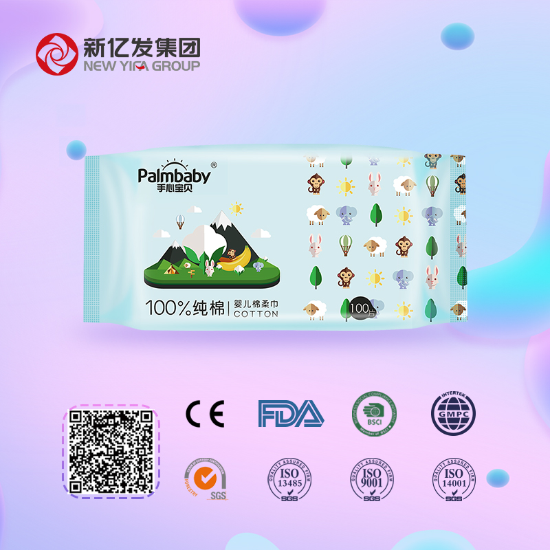 super quality cotton tissue , soft facial cotton tissue OEM Brand