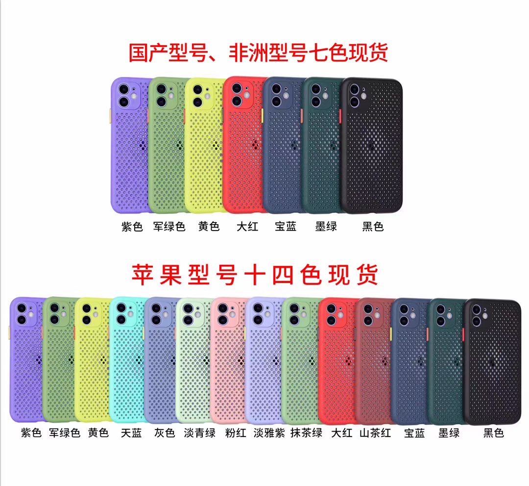 Silicone case for all phone brand model pouch protector 2021 new model