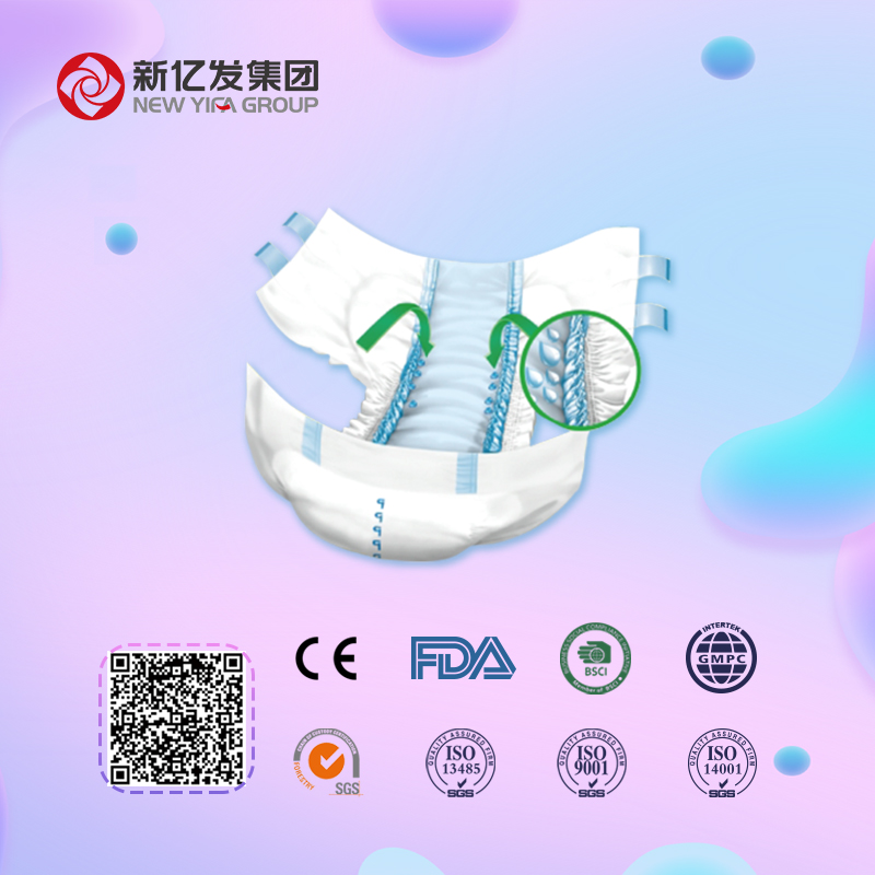 Palmjoy Medical Adult Diaper