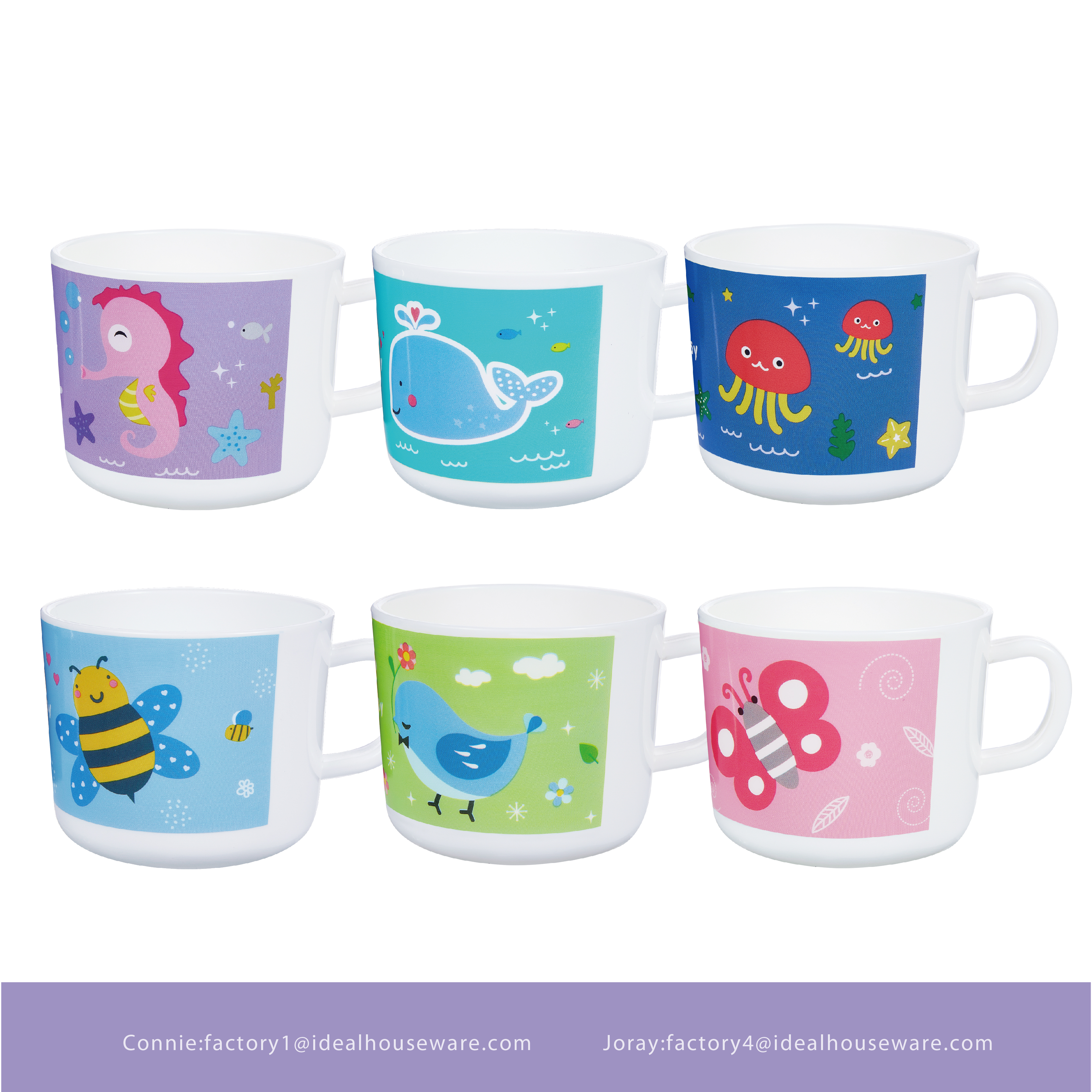 baby cup baby traning cup