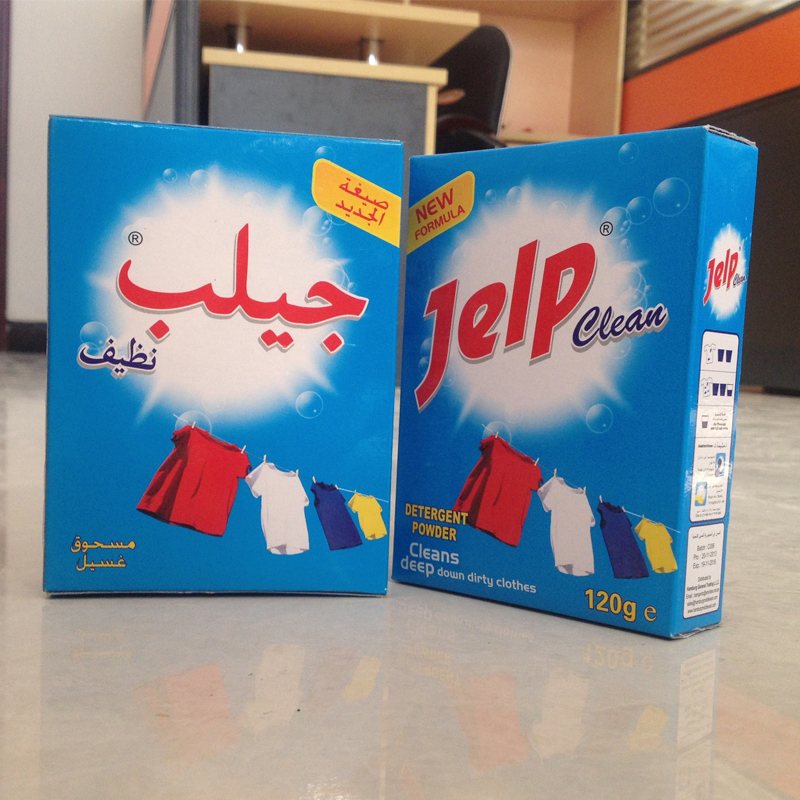 Carton package washing powder for machine and hand wash