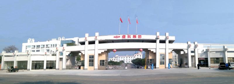Qiandong Rare Earth Group Co., Ltd. – Fruit knife 1