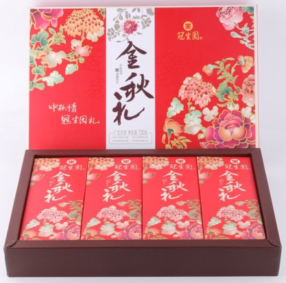 Mooncake(Cantonese-Style 720g)