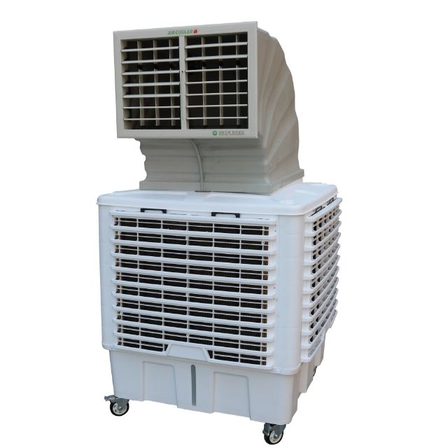 industrial portable air cooler