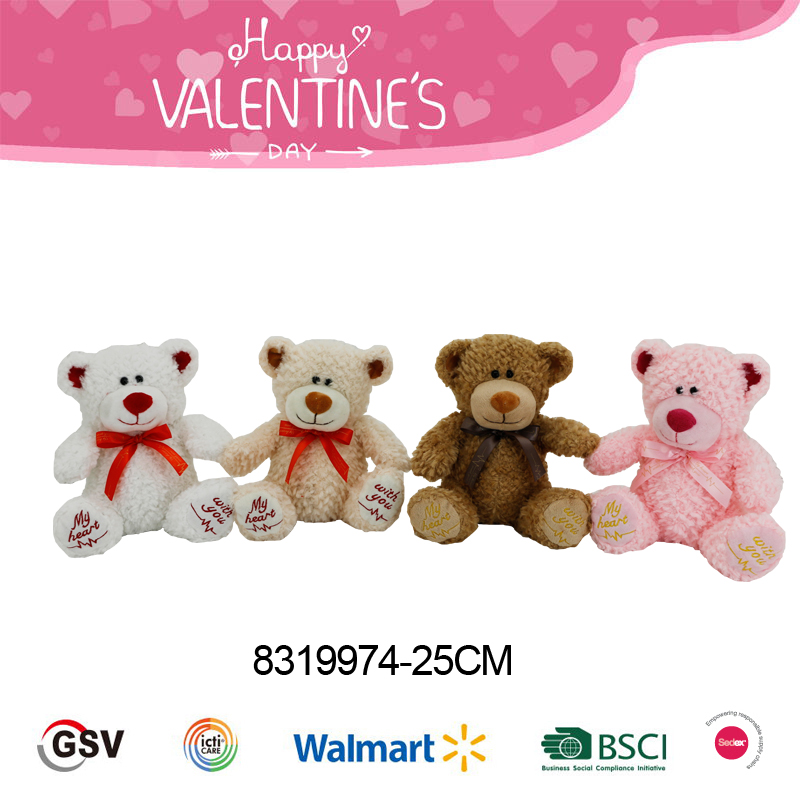 Valentine Animals Bear Gtst Plush Toy（8319974-25cm）