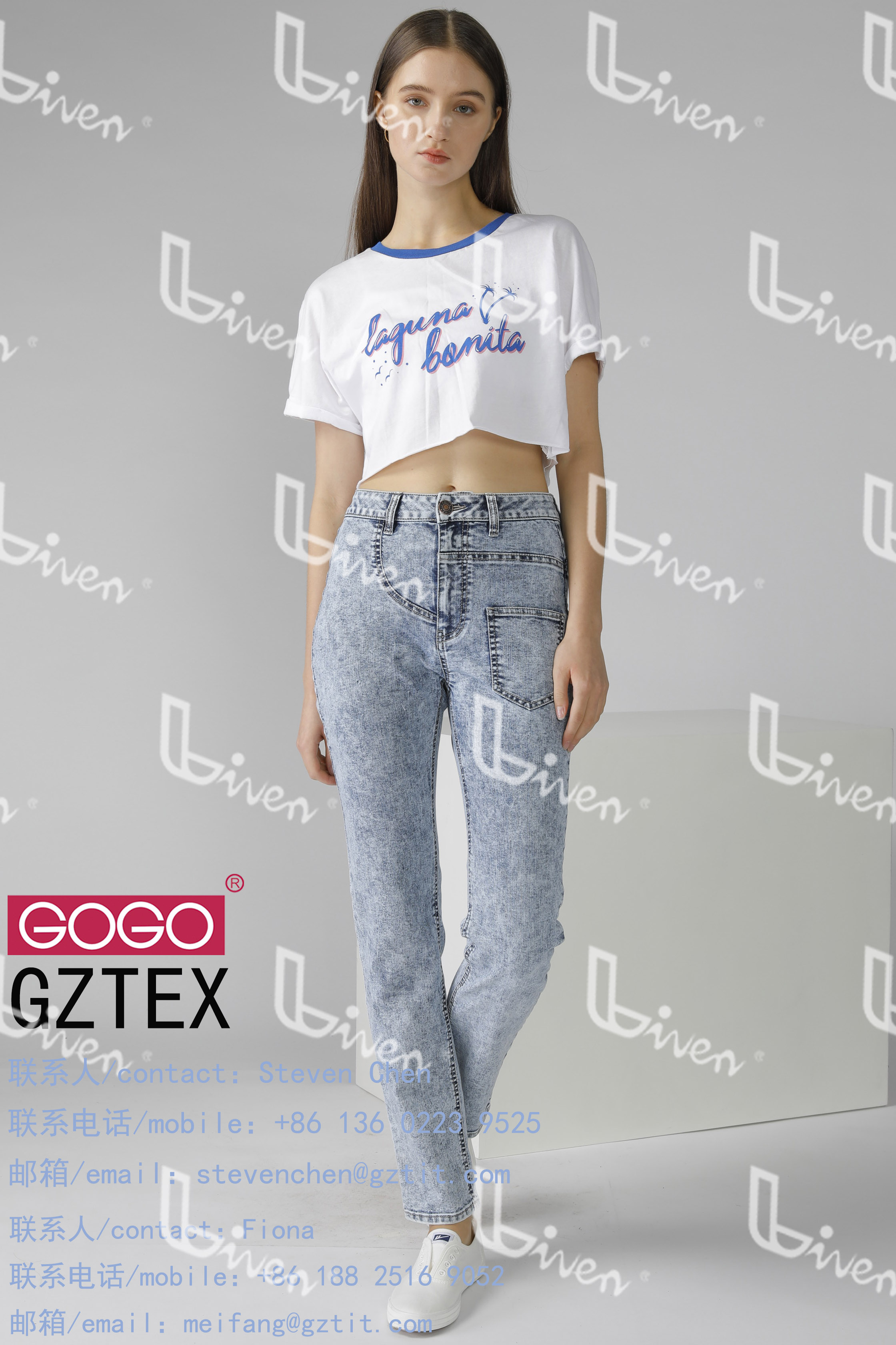 Ladies denim pants