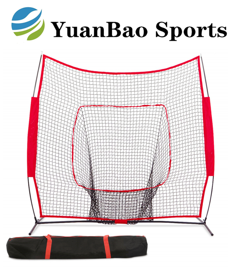 7' X 7' Baseball & Softball Practice Hitting & Pitching Net with Bow Frame, Carry Bag and Bonus Strike Zone, Great for All Skill Levels, Regulation