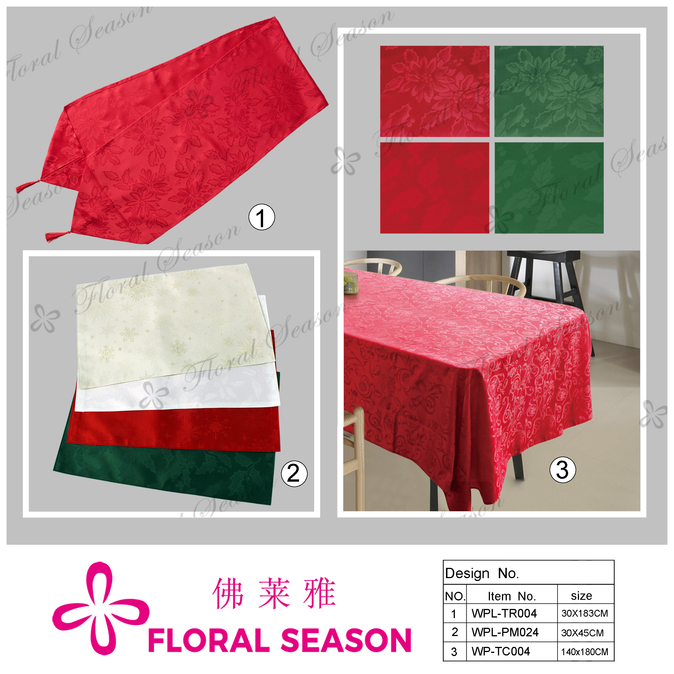 Table Cloth,placemat,table Runner,jacquard,waterproof,antifouling,manufacturer