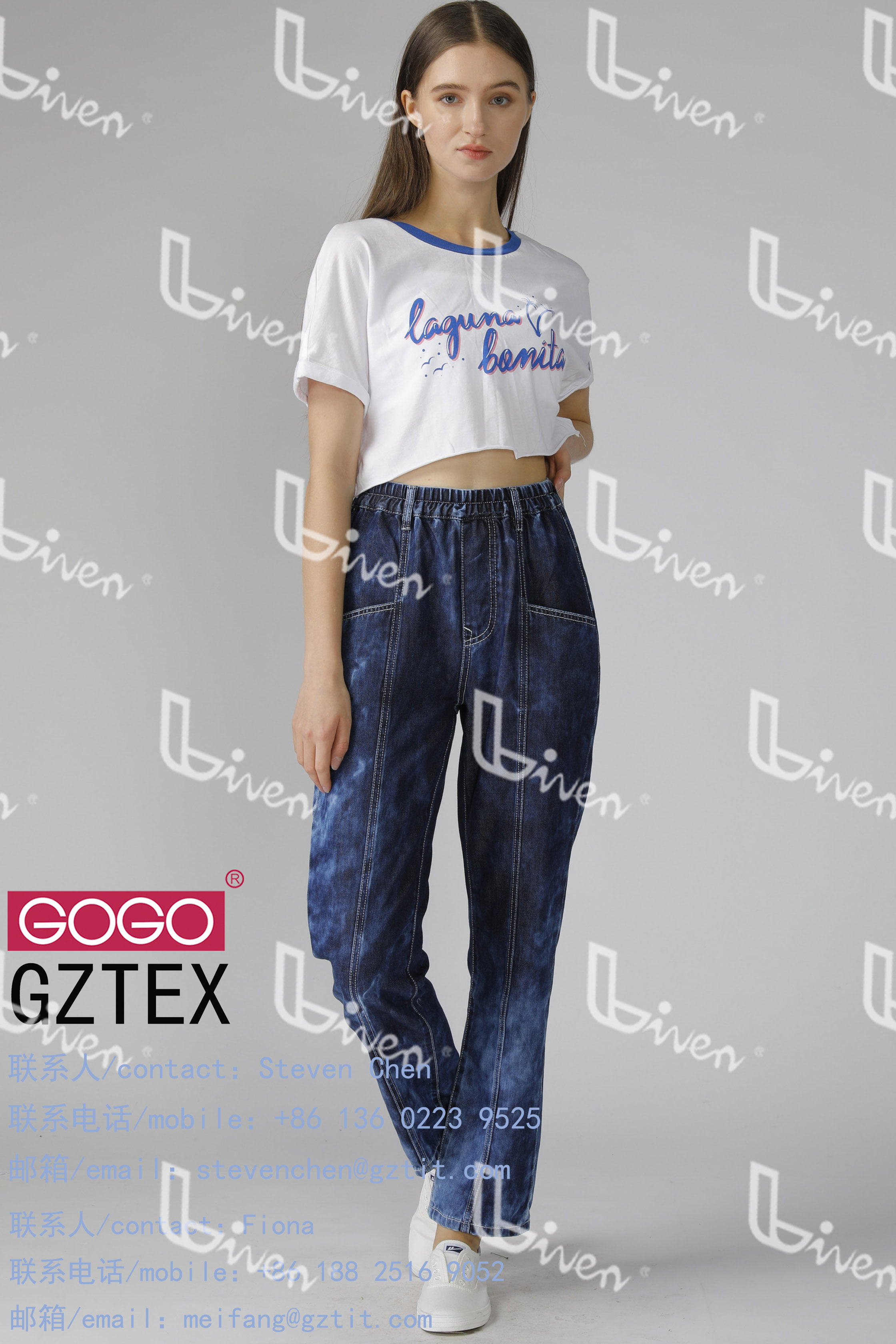 Ladies denim pants