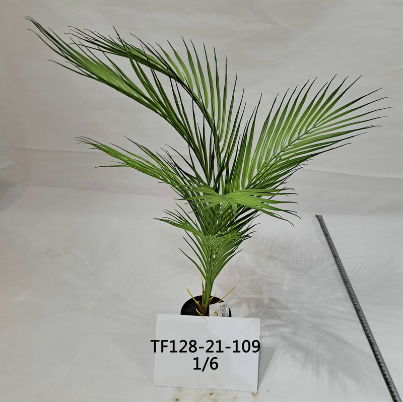 Artificial Flower