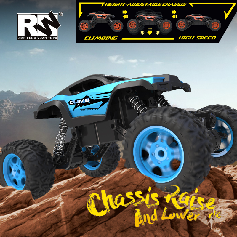 Chassis Raise&Lower RC Monster Truck