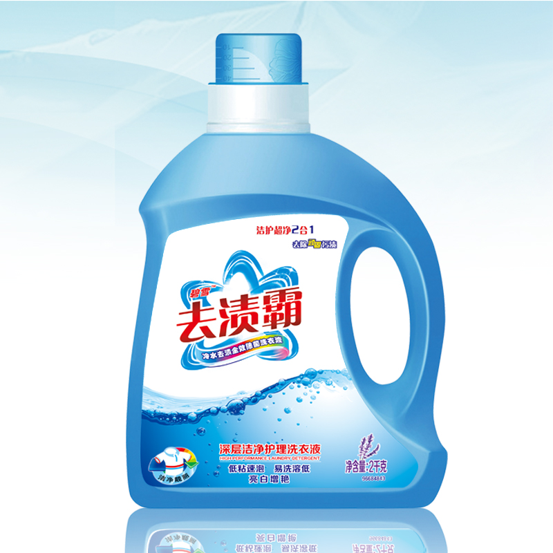 Liquid detergent for clothers
