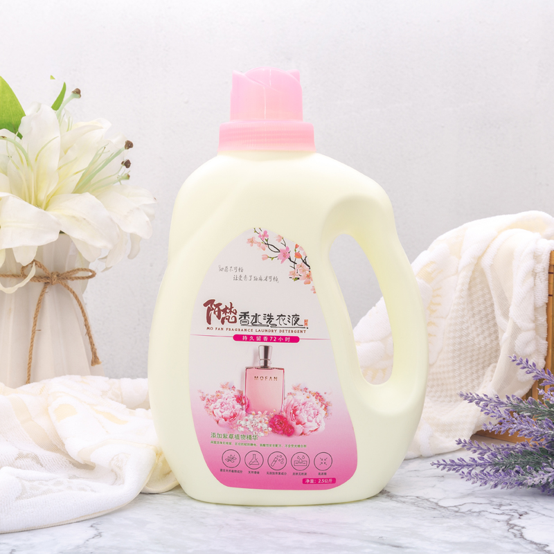 Liquid detergent for clothers