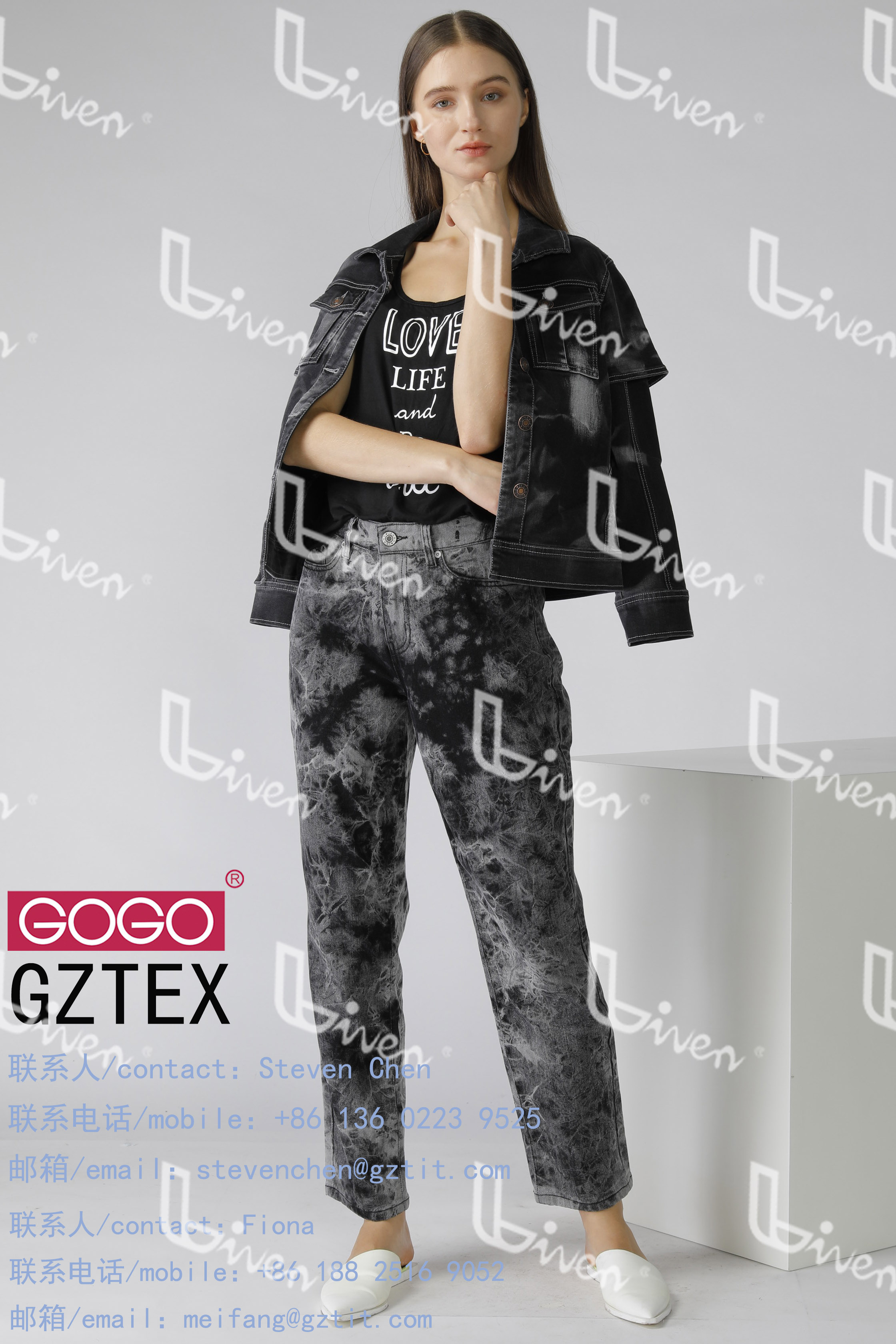 Ladies woven pants