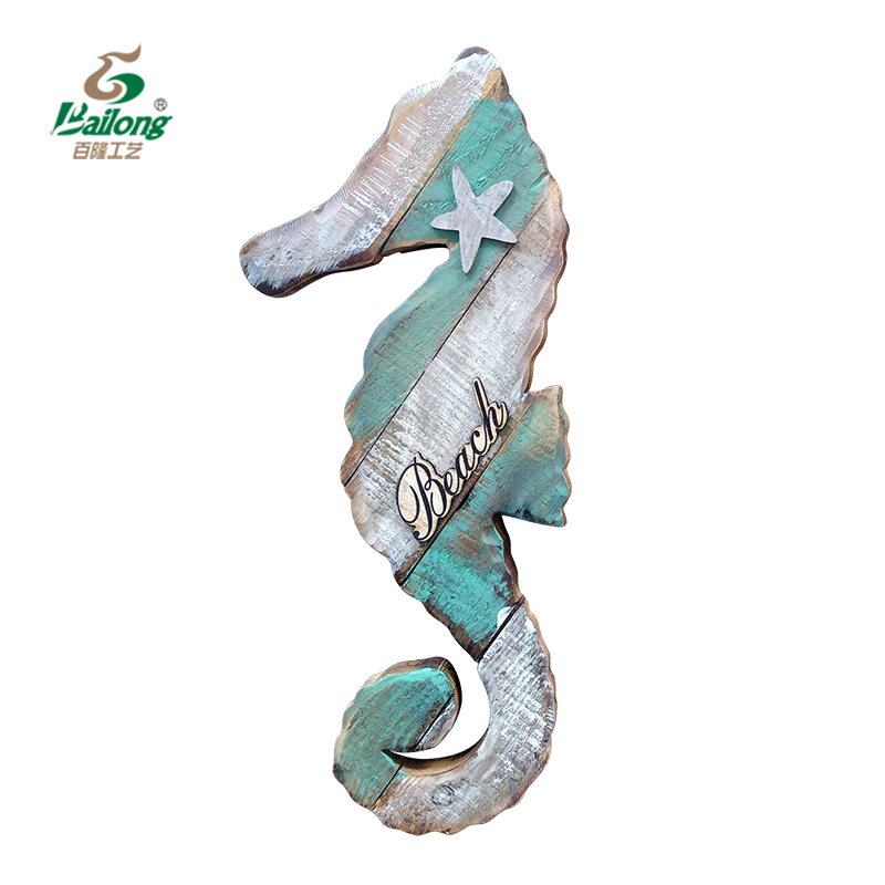 Home decorative ocean animals shape wooden wall plaque