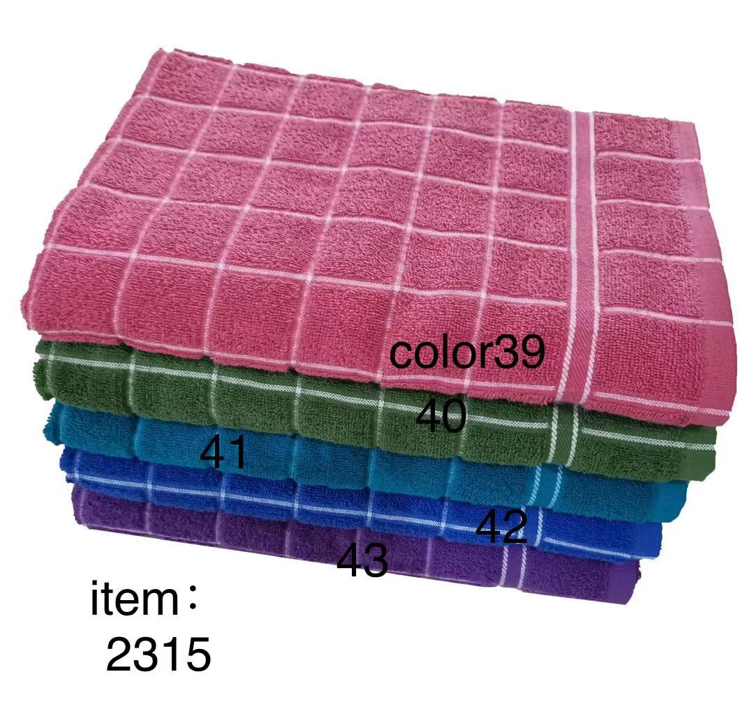 100% cotton TOWEL