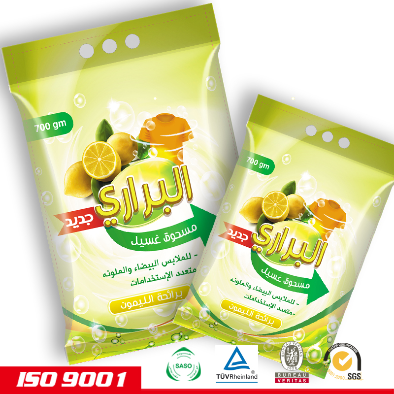 Rich foam and good perfume detergent powder