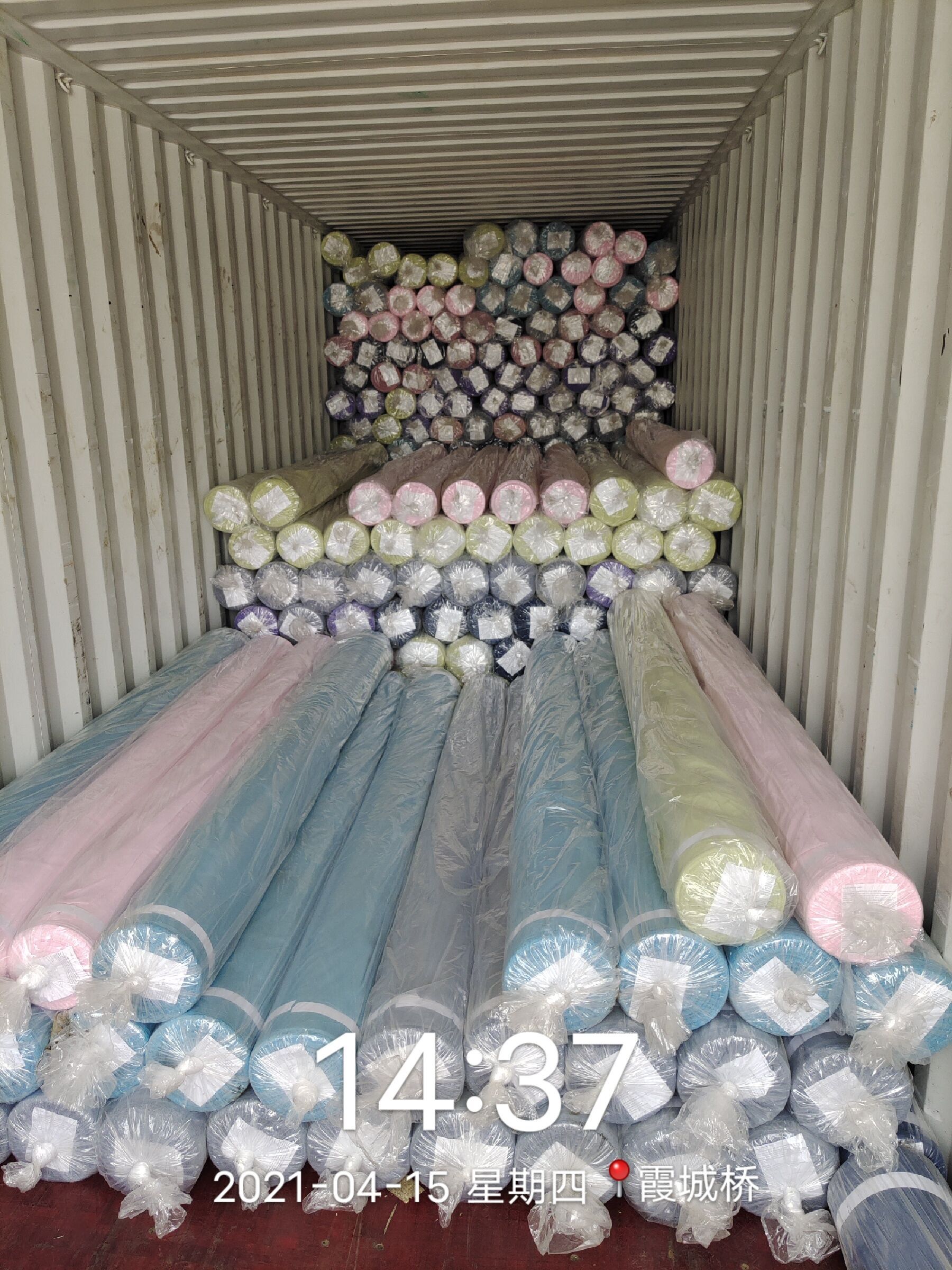 Jacquard fabric