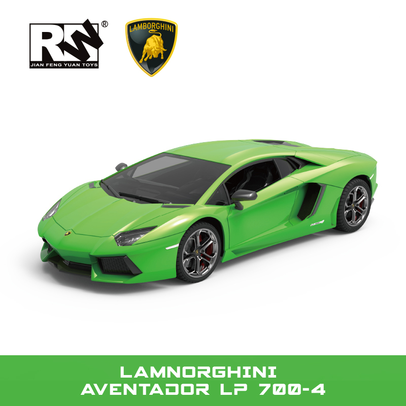 Lamborghini Aventador COUPE rc car