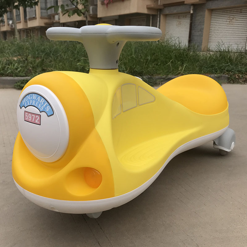 Swing Car