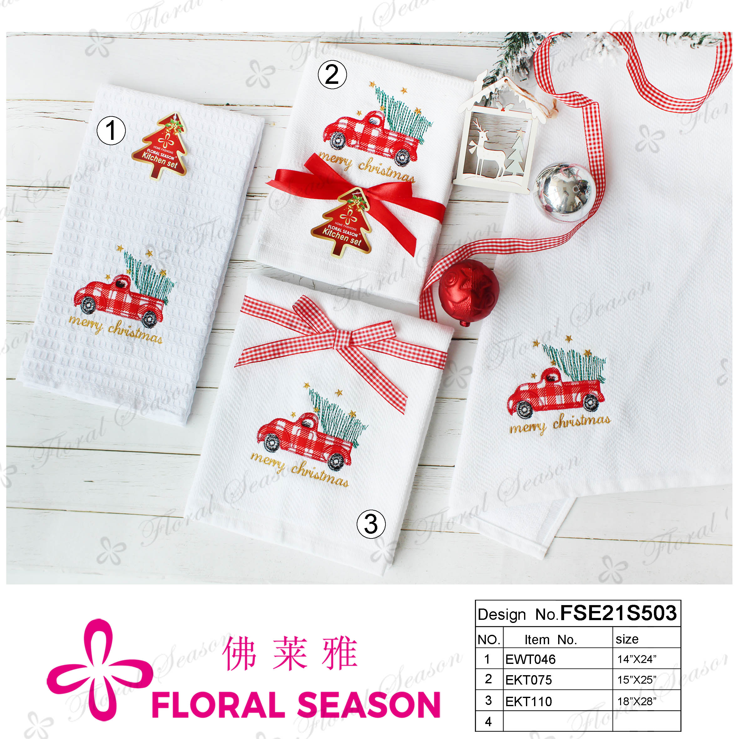 Embroidery Towel, Printed Kitchen Towel, Cotton Towel