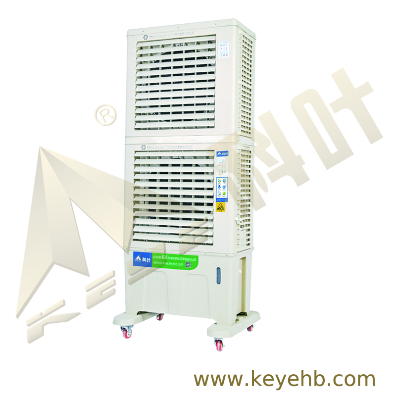 ZC-76Y3-2 Evaporative Air Cooler