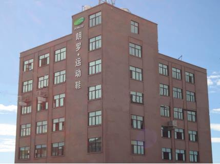 Beijing Langro International Trading Co., Ltd. – Product photos 2