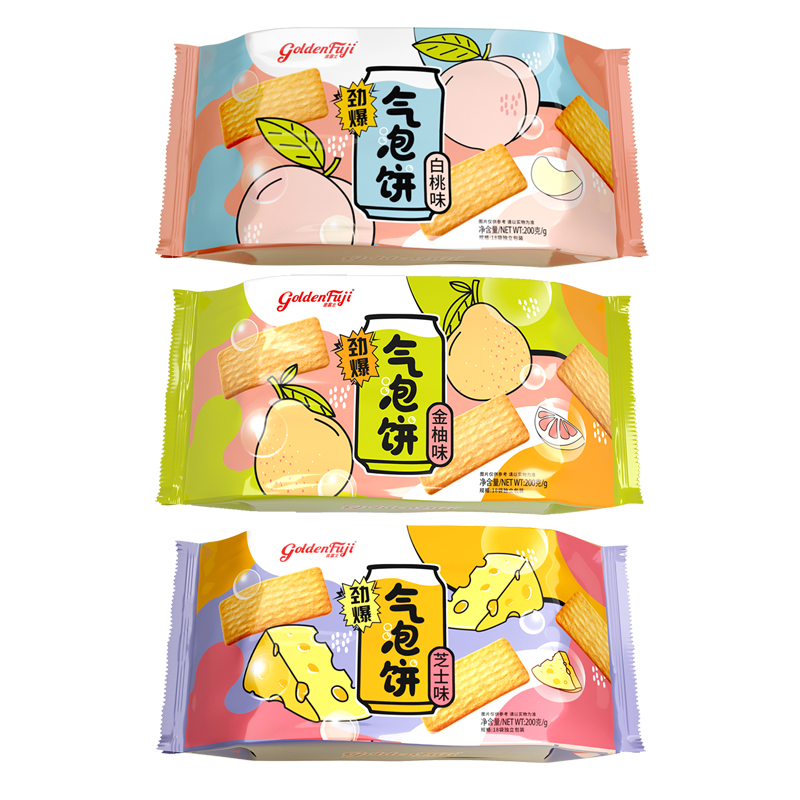 Guang Dong Golden Fuji Biotechnology Food CO.,LTD – raqueta de tenis 2