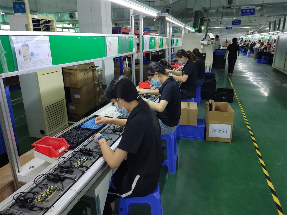 Hubei Feiyang Automotive Electronics Technology Co., Ltd. – Mobile phone chargers 1