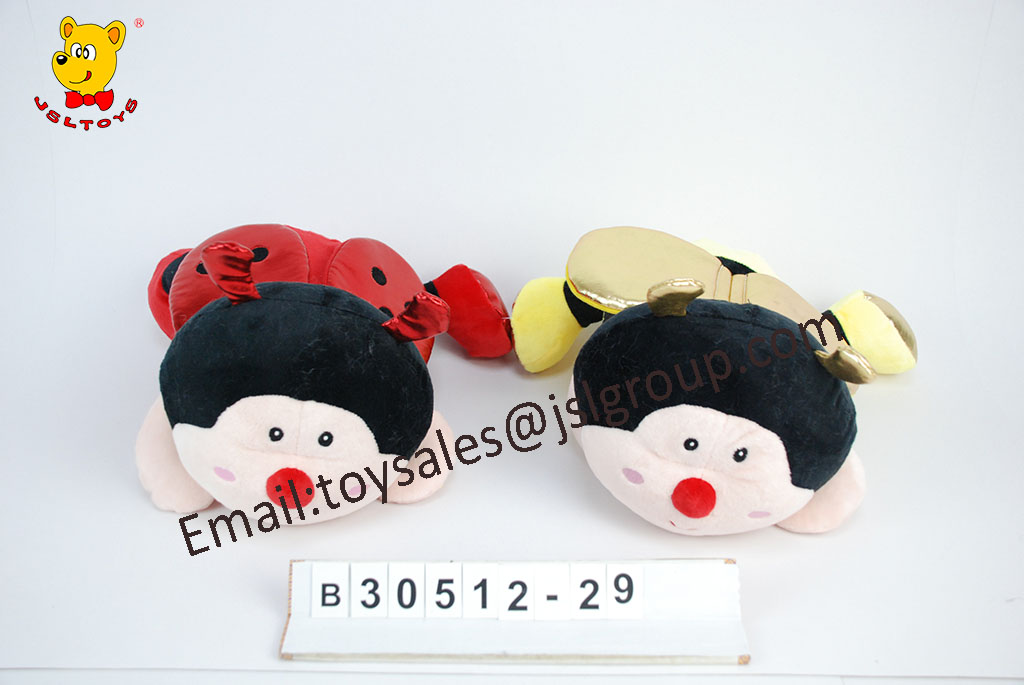 Plush Toys