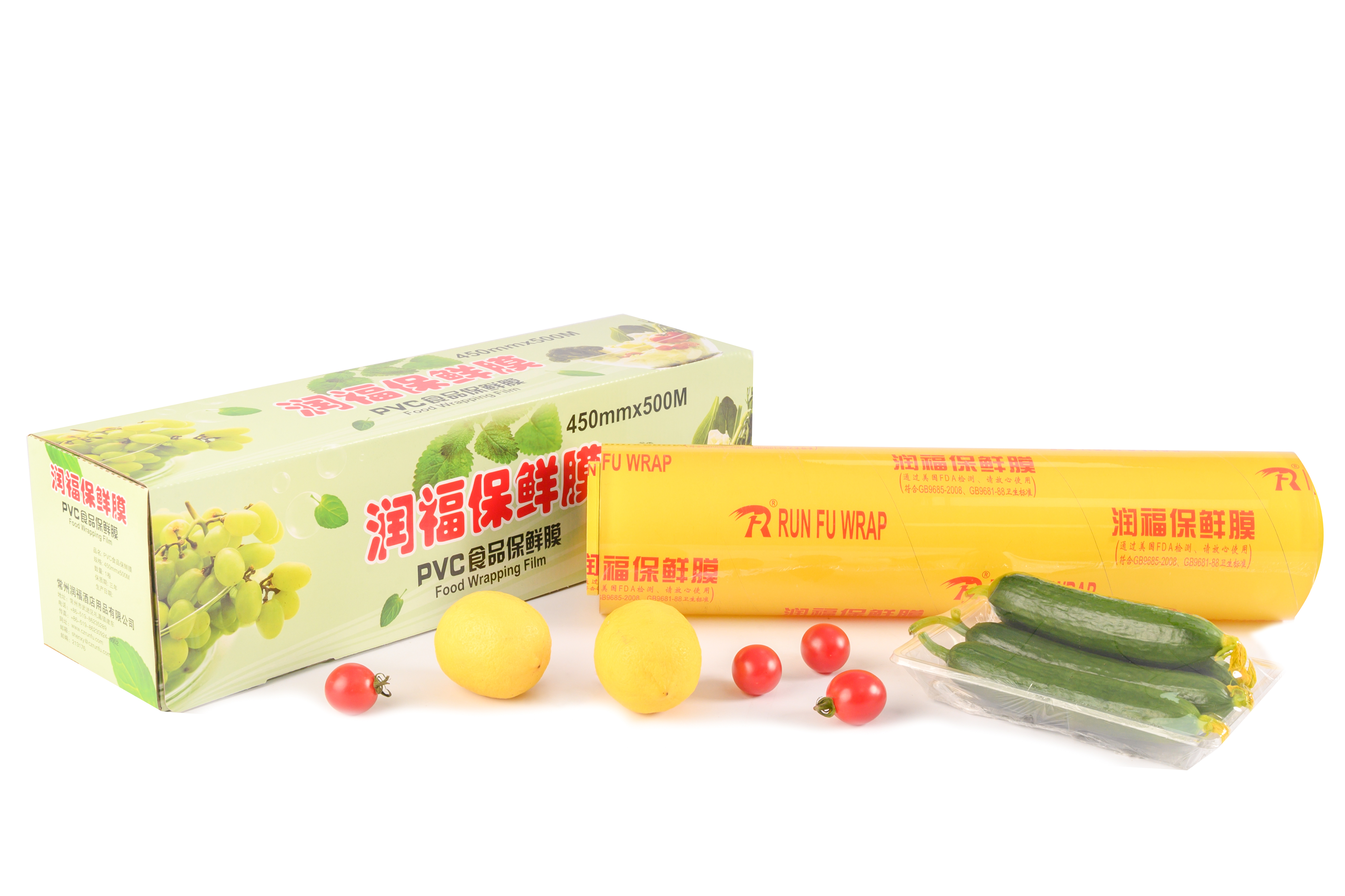 Sub- Roll (Color Box)