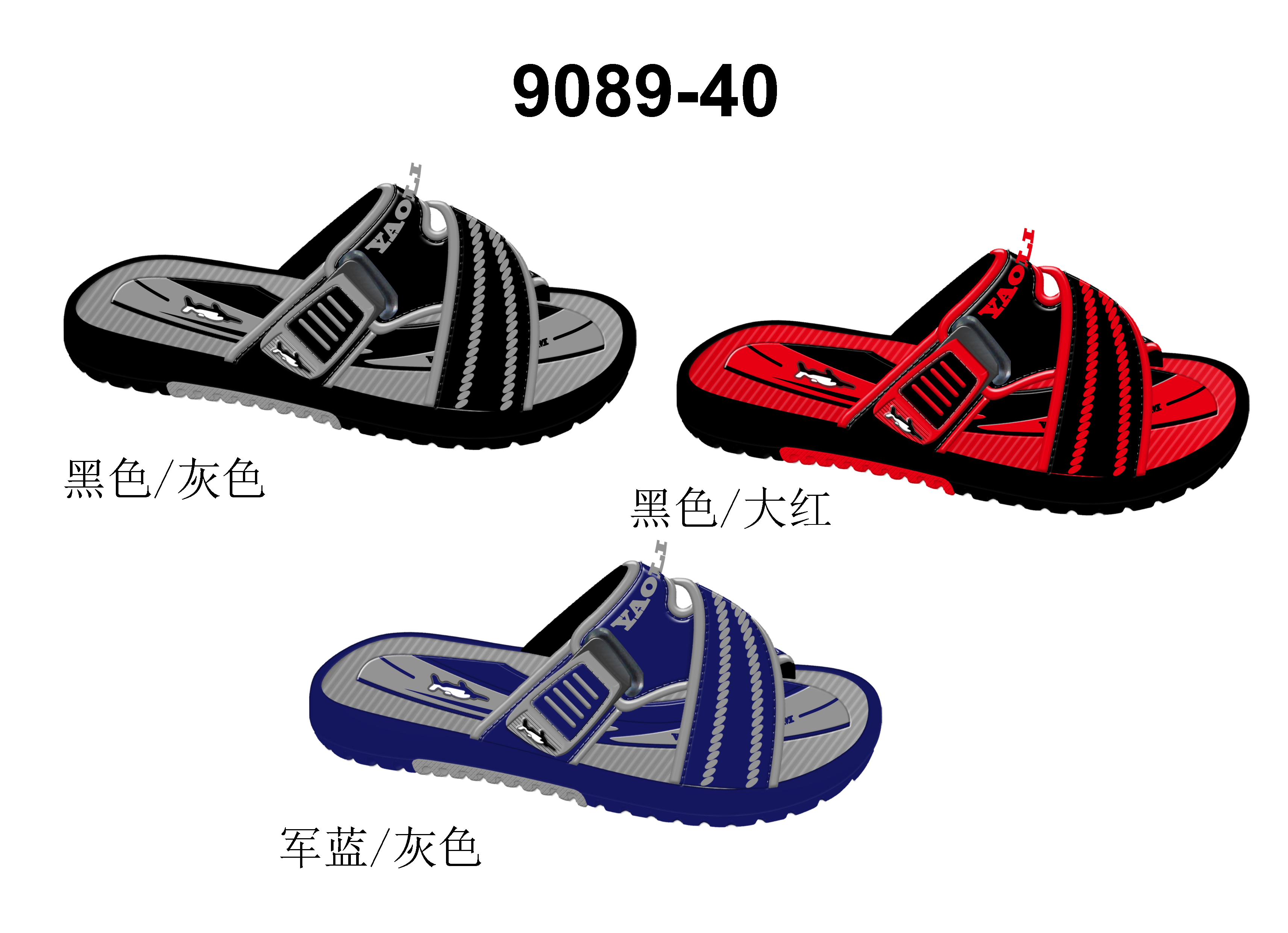 Yaoli Slipper