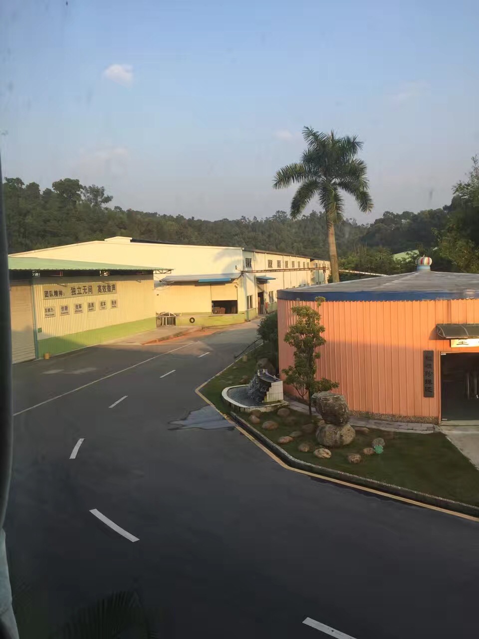 Guangdong Hulubao Cultural Technology Co., Ltd. – Children's Furnished Suite 1