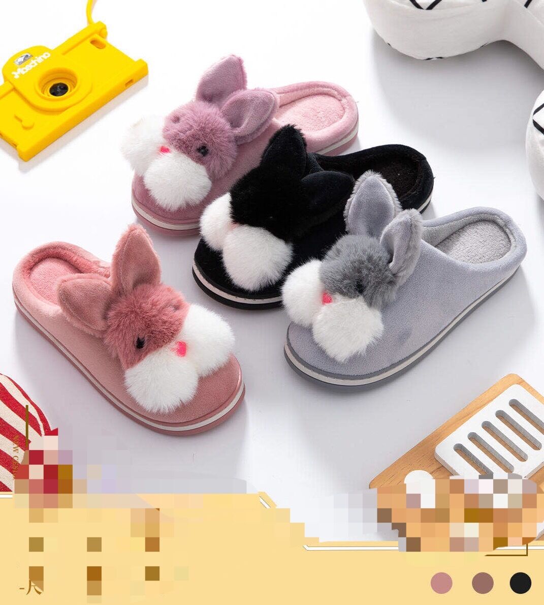 Indoor slippers