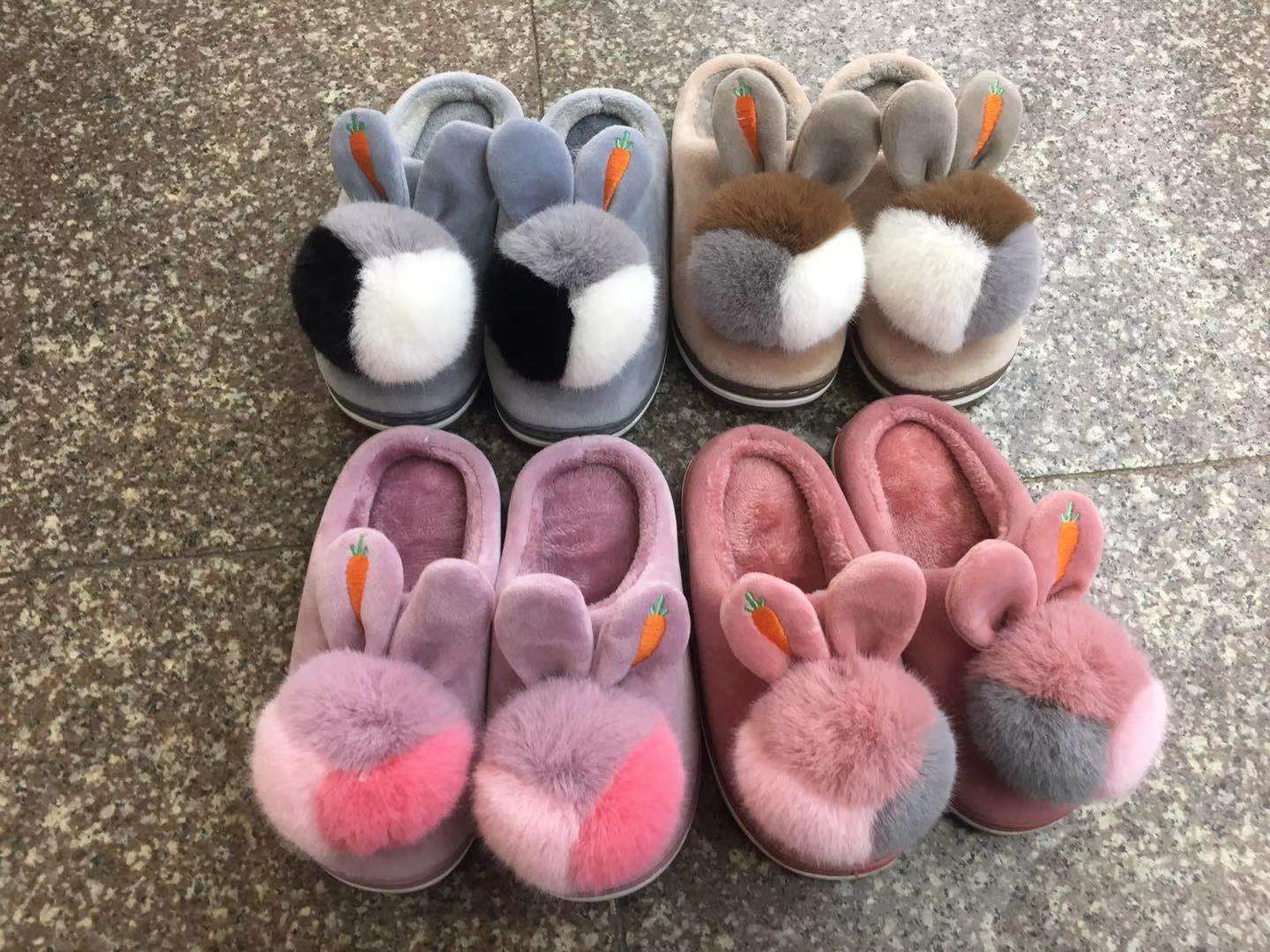 Indoor slippers