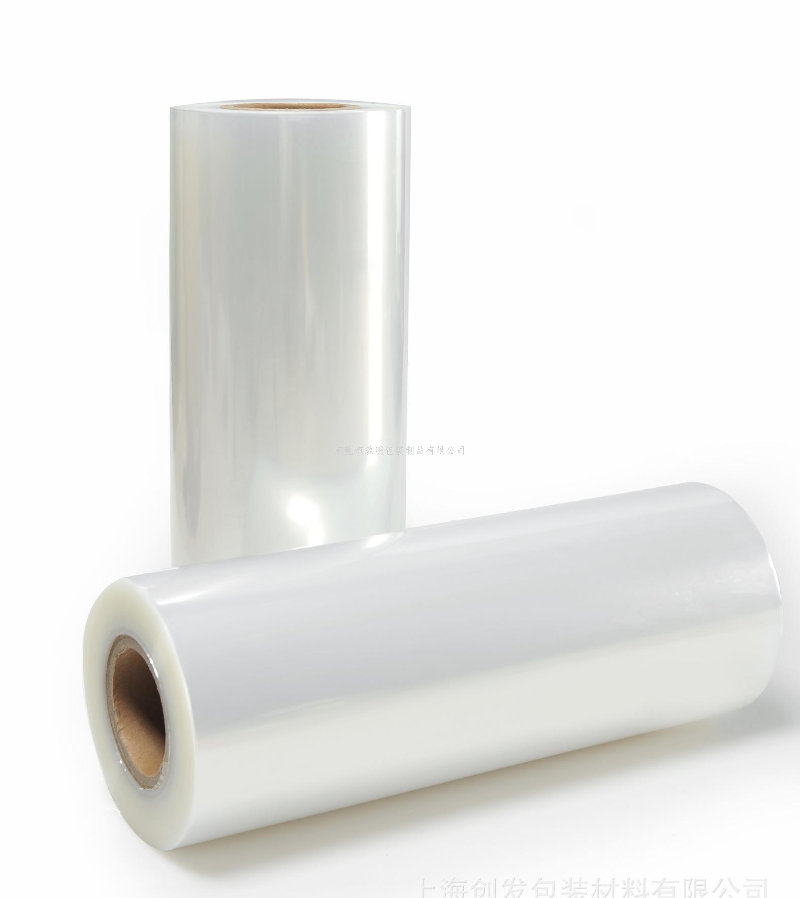 LLDPE super tension top rated hand stretch wrap