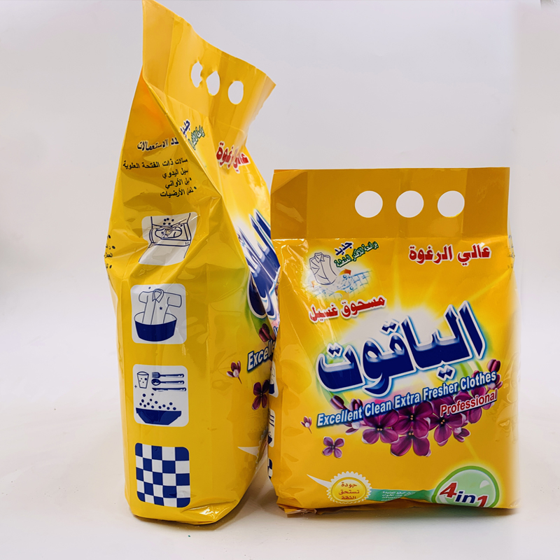 Rich foam and good perfume detergent powder