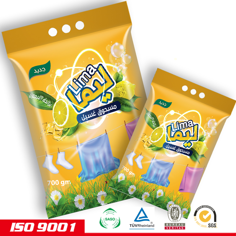 Rich foam and good perfume detergent powder